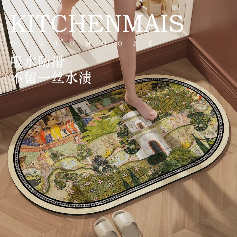 XIFAN/西梵新中式浴室地垫卫生间吸水防滑脚垫入户垫厕所进门垫