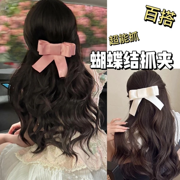 超能抓蝴蝶结鸭嘴夹百搭发饰后脑勺韩系飘带新款发夹立体小众通勤