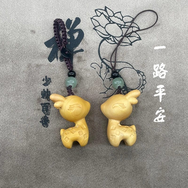 寓意雕刻一鹿平安黄杨木手把件手机钥匙扣挂件卡通实木黄杨饰品