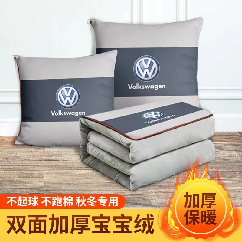 车用保暖抱枕被子露营可折叠靠枕加厚午休枕头靠枕二用午睡空调被