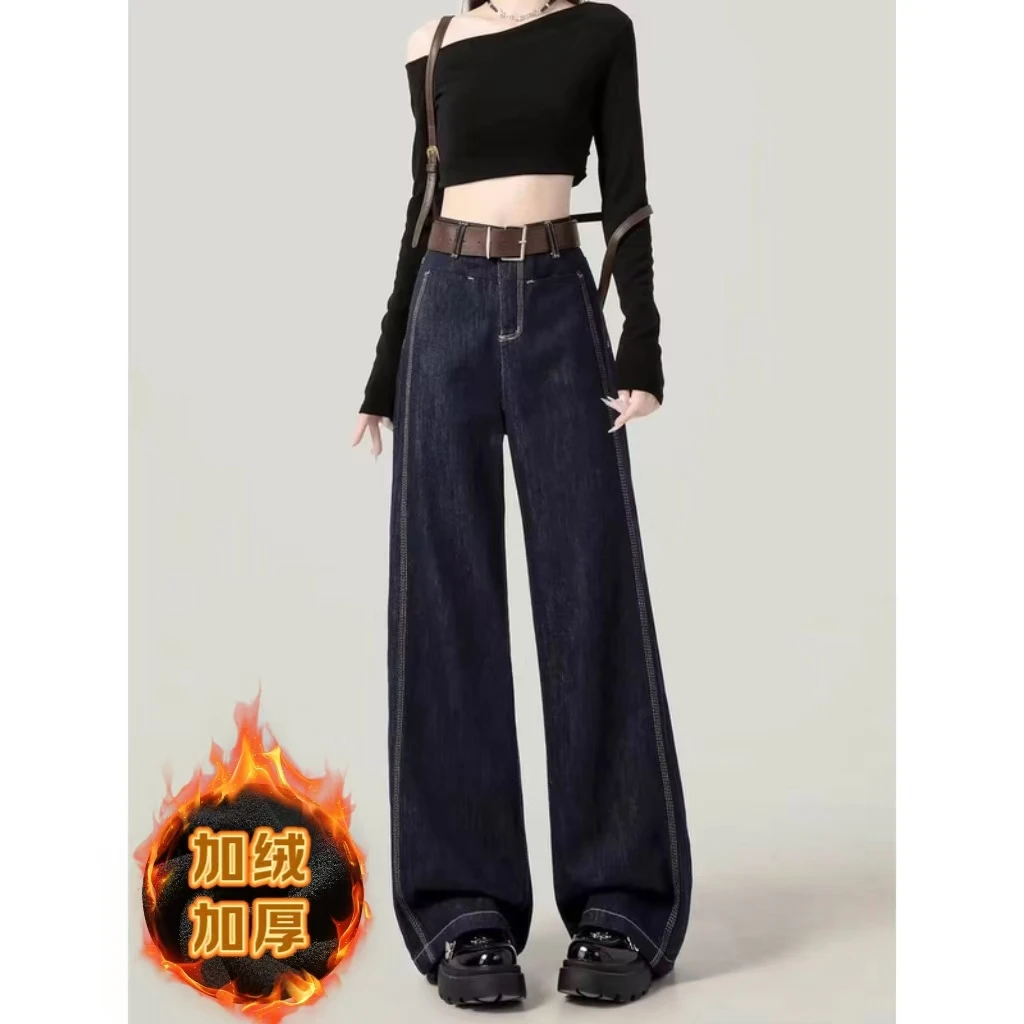 【三本针+丹宁蓝】X8008加绒高腰显瘦窄版秋新款阔腿牛仔裤直筒JJ