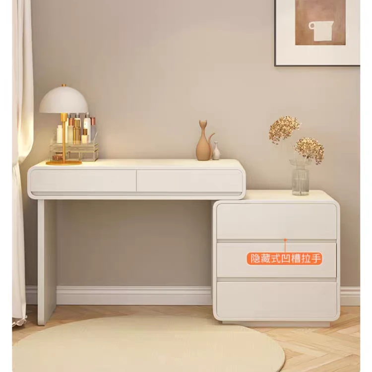 法式简约奶油风梳妆台卧室小户型小型实木化妆桌高级感一体收纳柜