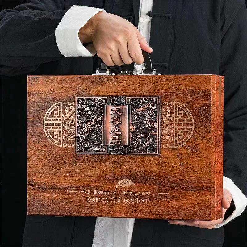 天尊龙品 红茶正山小种 5罐装 225g礼盒装 过节送礼