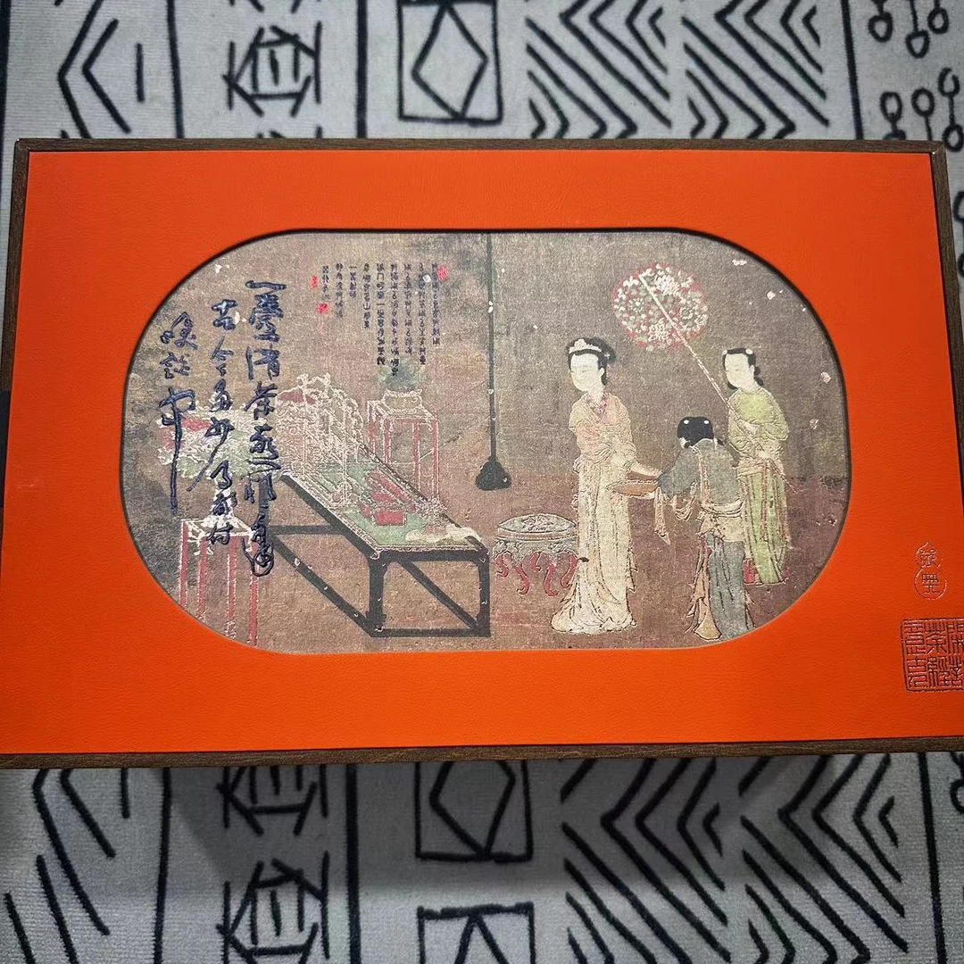 仕女图 金骏眉红茶 新茶 陶瓷罐250g茶叶礼盒装