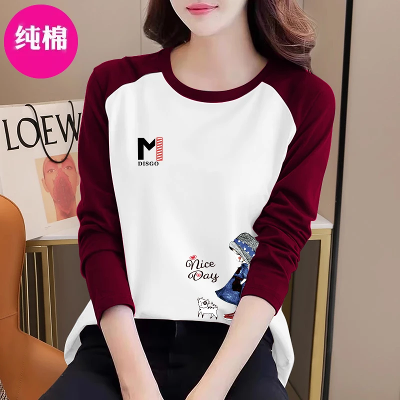 100%纯棉撞色长袖T恤女2024春秋新款宽松休闲印花圆领打底衫上衣