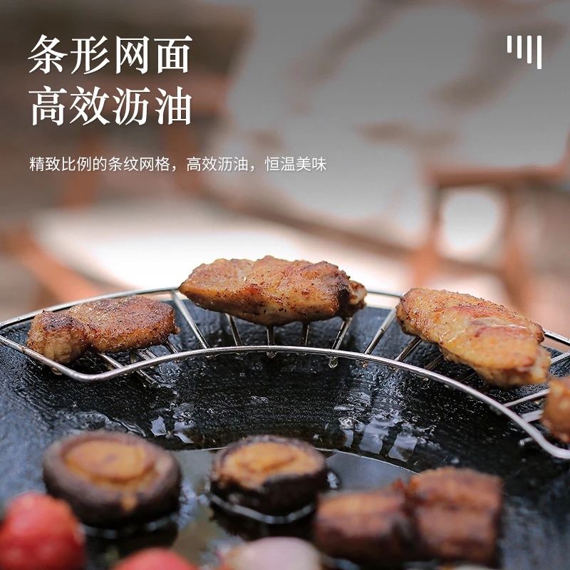 户外不锈钢烤盘沥油架 露营便携回形卡扣固定煎炸滤油半圆隔热架