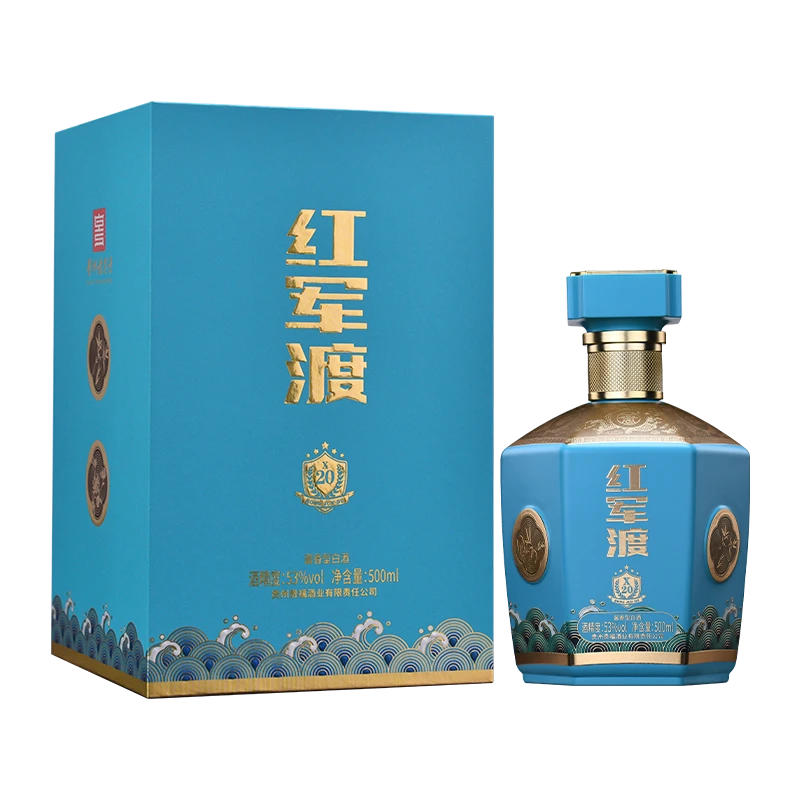 红军渡X20大曲坤沙酱香白酒纯粮固态发酵优级礼盒装53度500ml