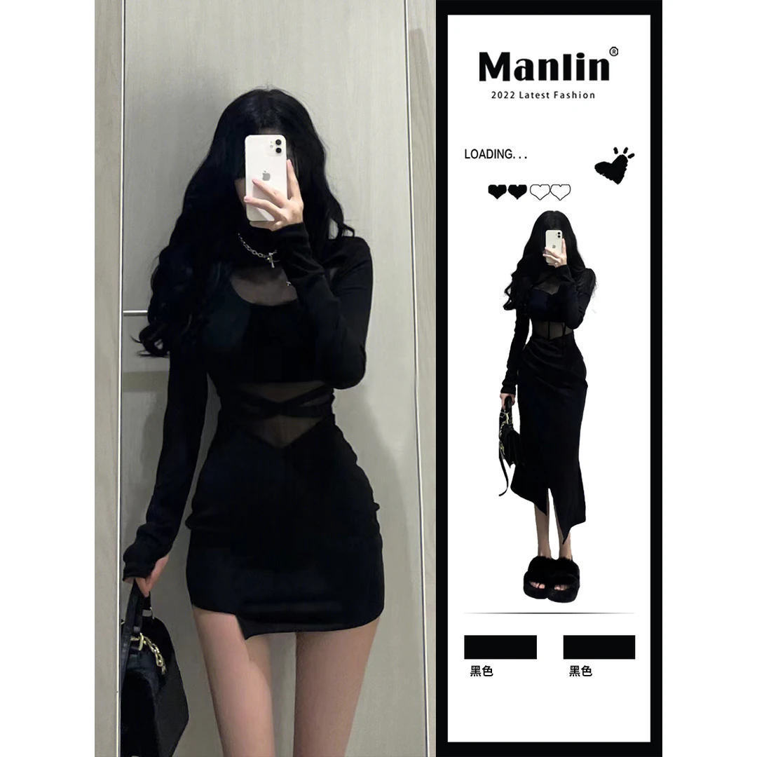 秋季2023新款女装御姐风黑色鱼骨长袖连衣裙女高级感后妈包臀裙子
