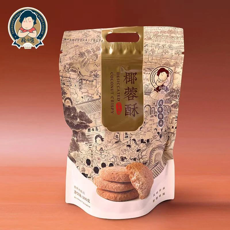 猪肉婆椰蓉酥200g/包