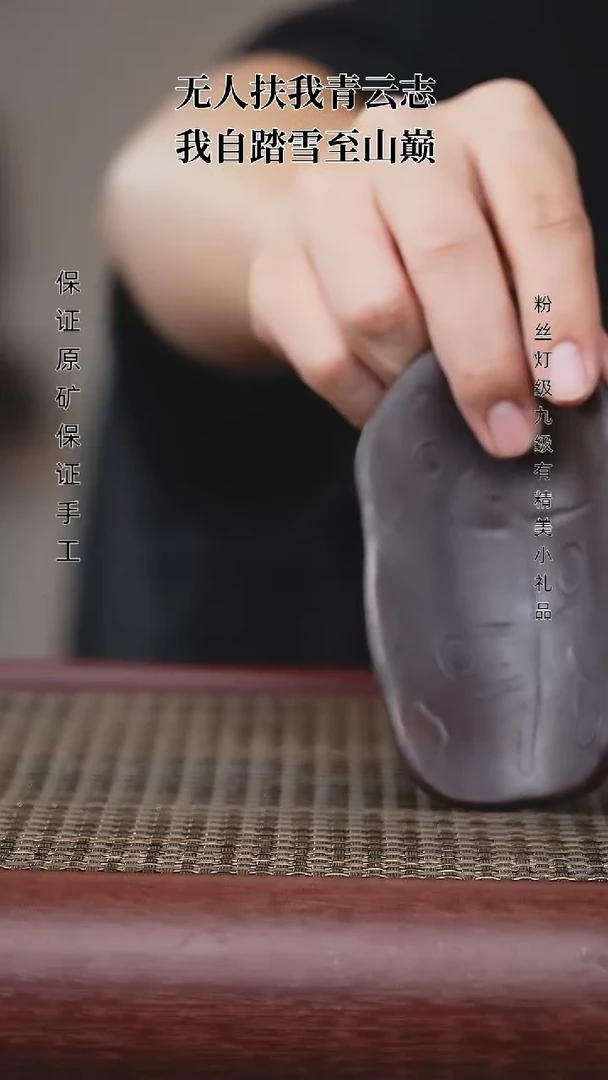 【闪购商品】紫砂茶壶紫砂茶壶