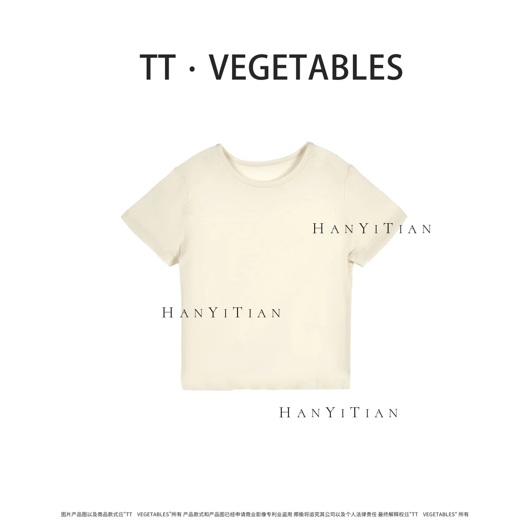 秋日落叶 经典时尚百搭短袖圆领T恤925637