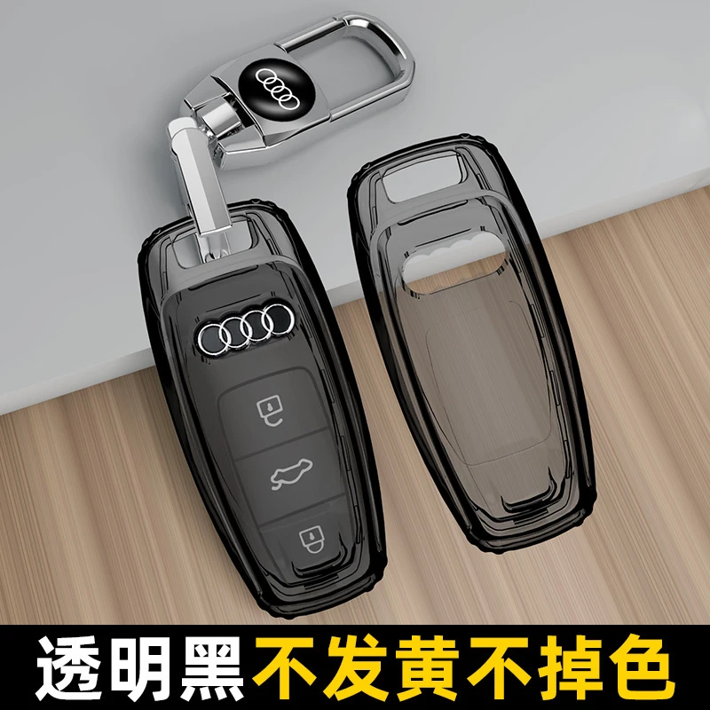 适用2022款奥迪钥匙套A6/A6L/A8L扣21款奥迪A7/A8汽车透明壳扣包