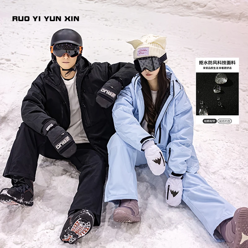 RUOYIYUNXIN冬季单双板滑雪服情侣款加棉加厚防泼水滑雪套装连帽