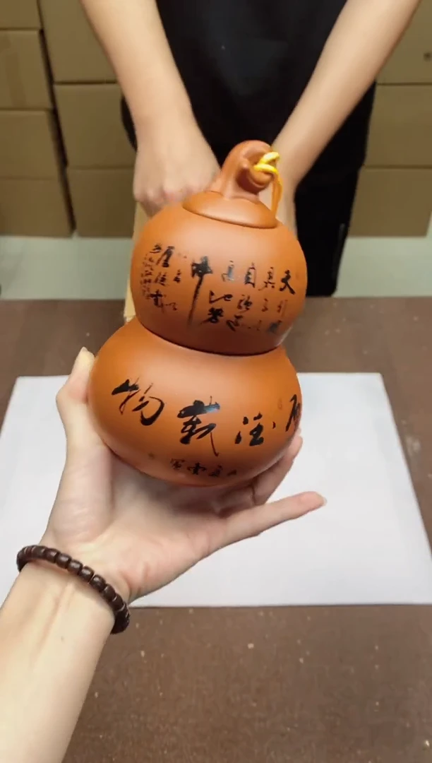 【闪购商品】杯@@@茶器密码专属闪购链接