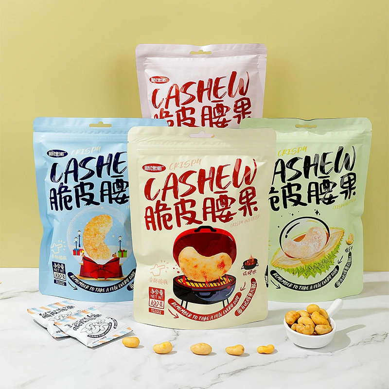 【临期】新馋派脆皮腰果零食坚果独立小袋100g酥脆饱满美味脆爽香脆