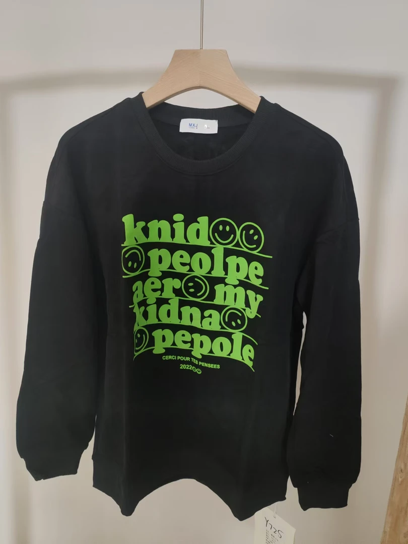 【冯漂亮甄选】Y725时尚潮流休闲百搭男士个性卫衣CX