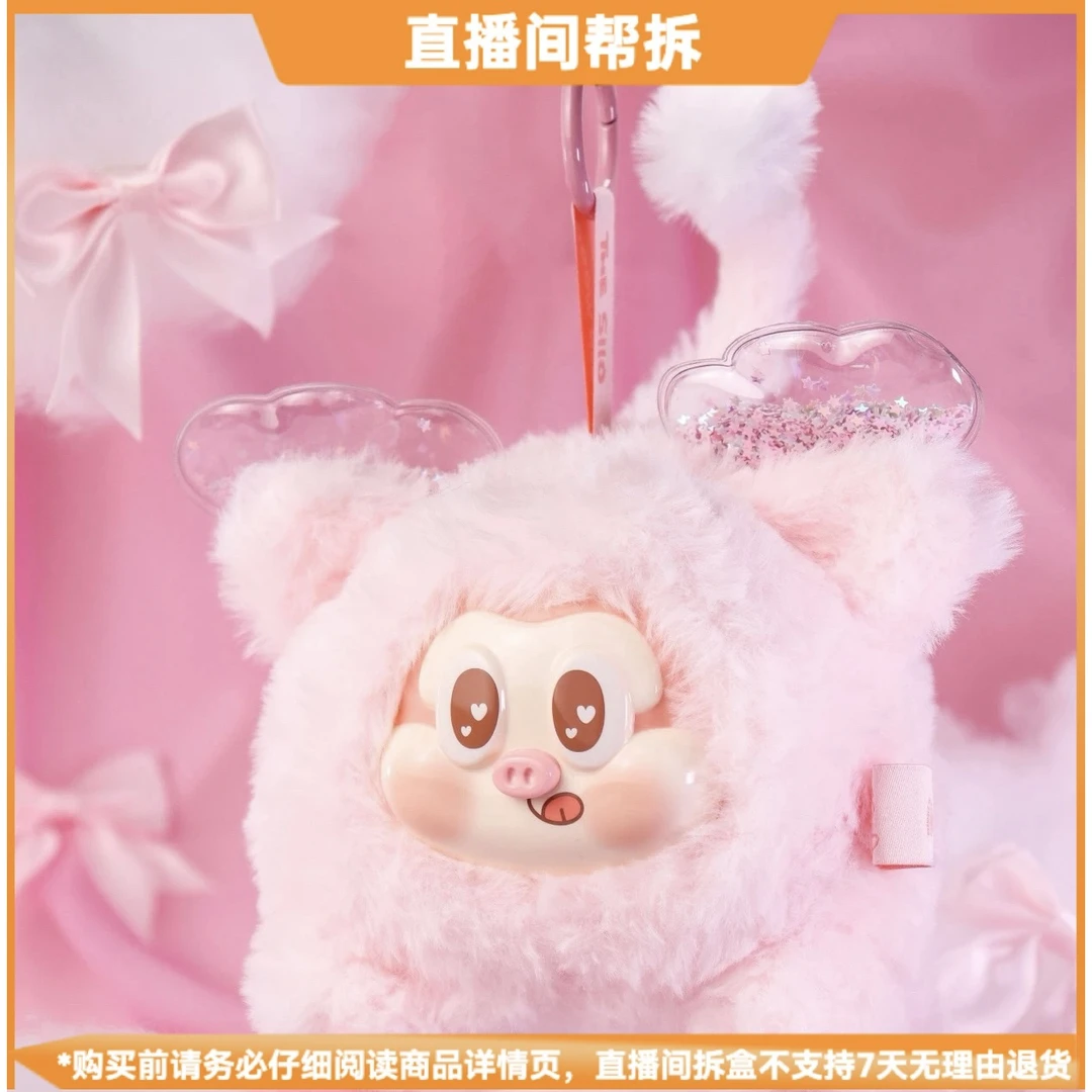 【代拆】THE SLLO飞天小猪系列潮玩盲盒手办