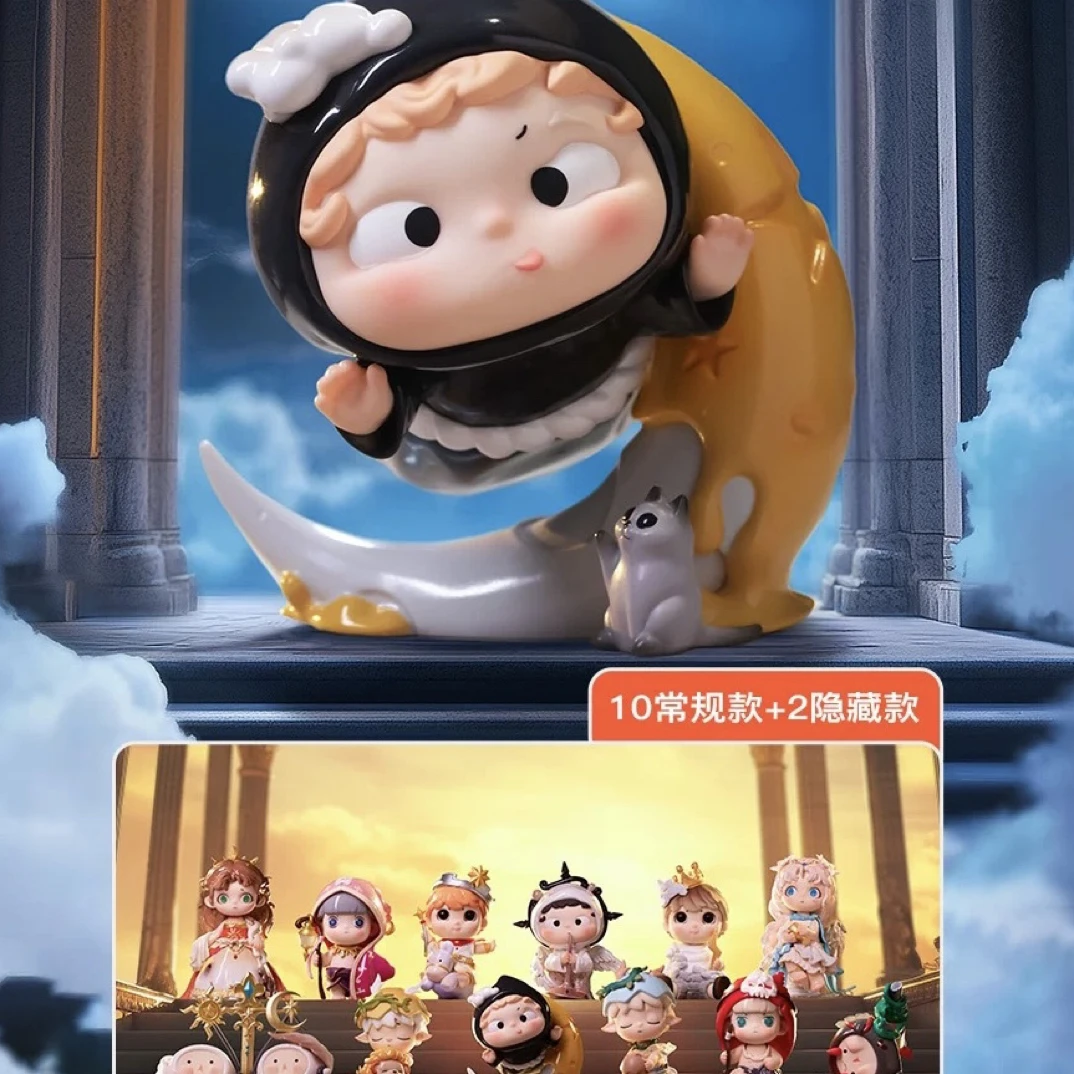 【拆盒】Heyone明星黑夜中的二十五点系列潮玩盲盒