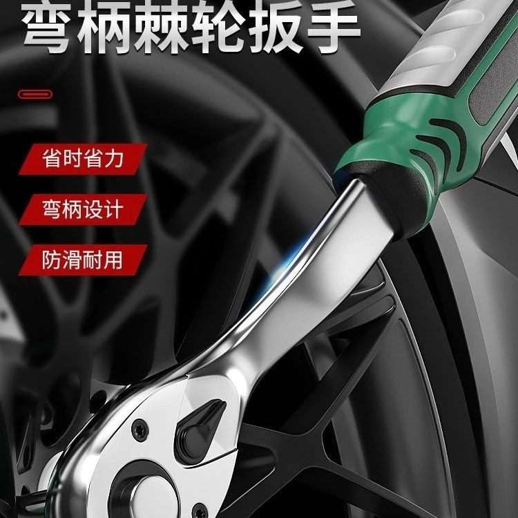 1/2寸大飞设计72齿棘轮扳手终身免费维修扳手专业精密省力防滑