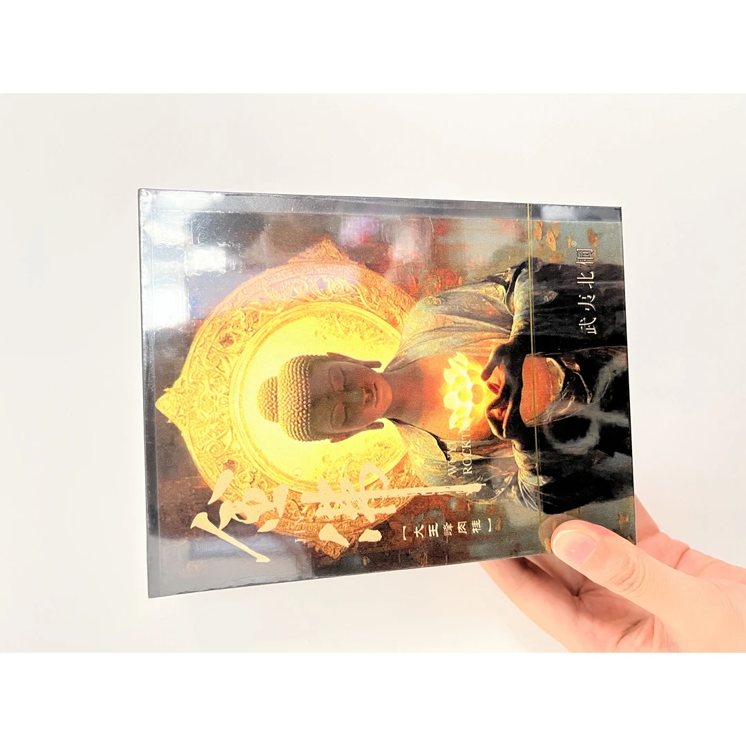 武夷北桐  金佛 大王峰肉桂  交朋友款   8.3克/2泡