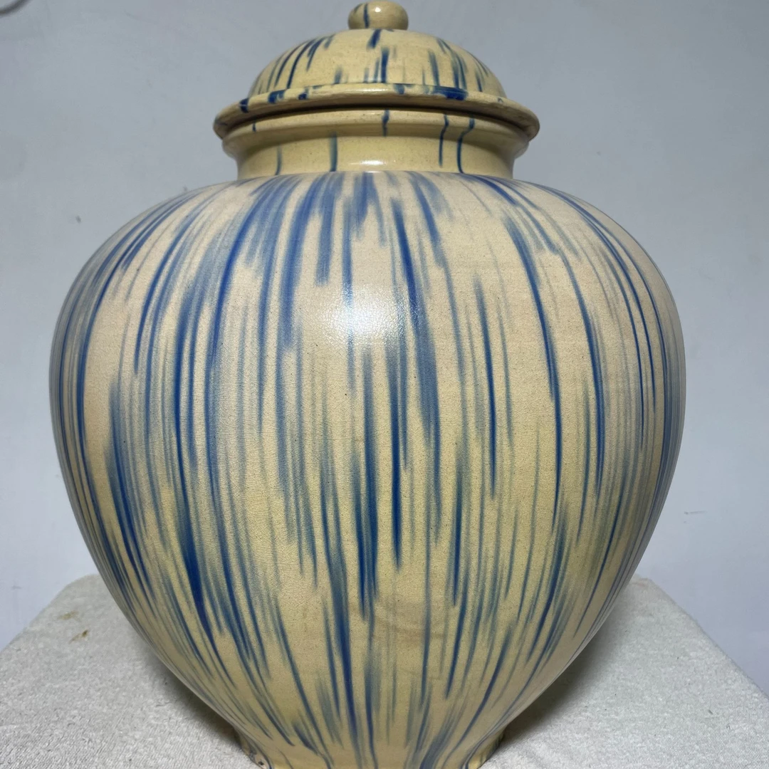 精品高货巩县窑盖罐