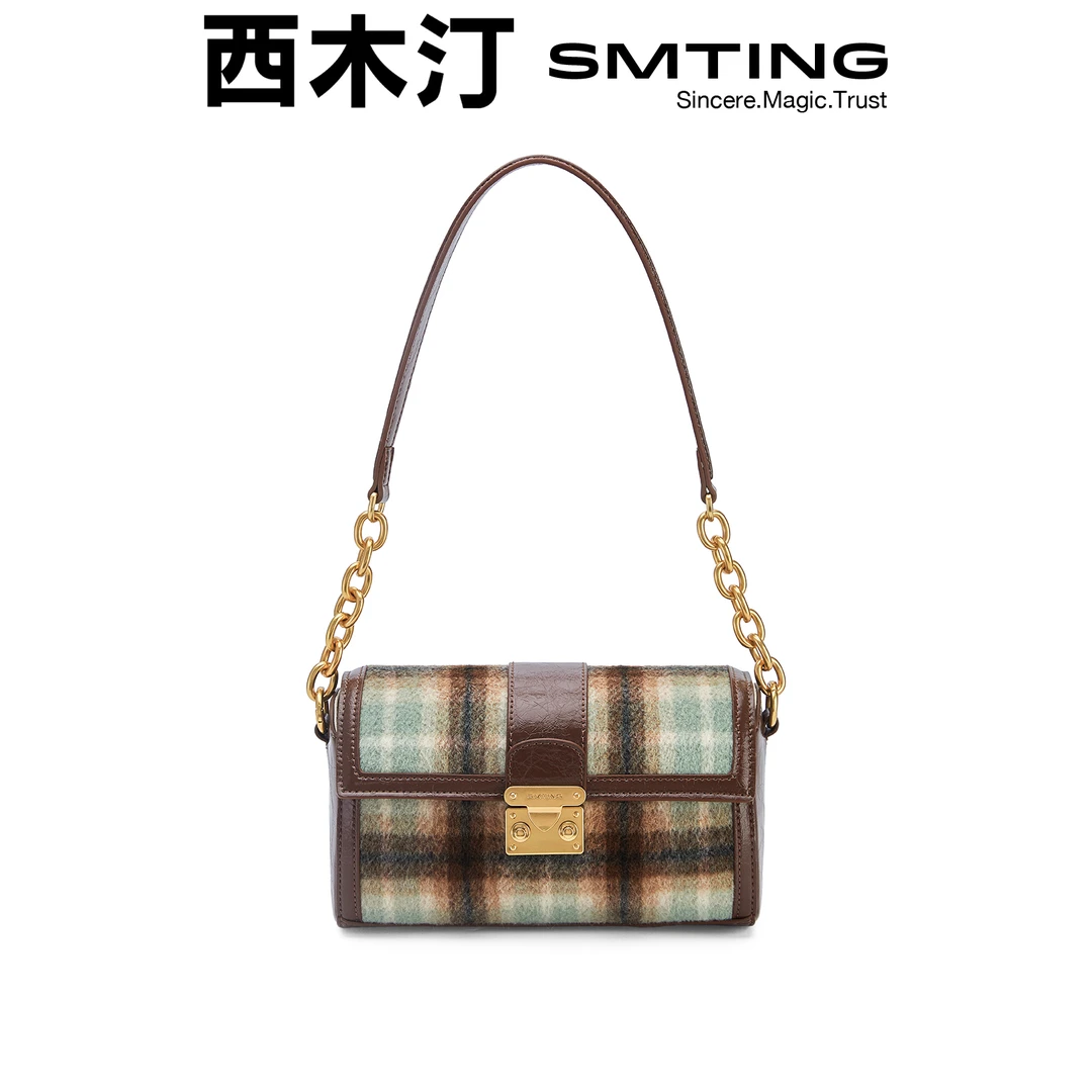 【西木汀】半岛咖啡小众撞色格子小方包女秋冬单肩腋下斜挎包包时尚