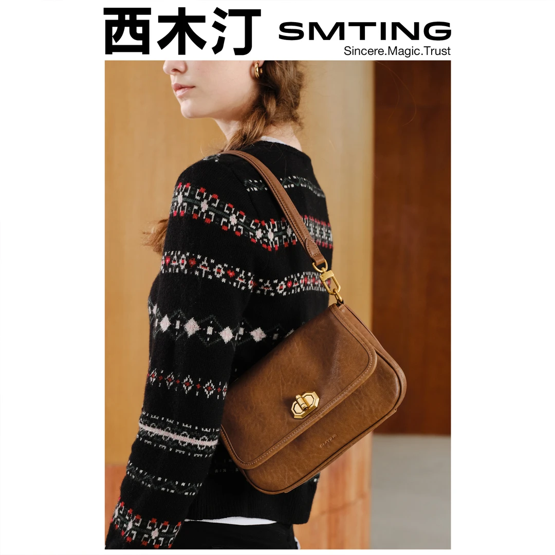 西木汀 沐年 牛皮单肩斜挎小方包2025新款女包包高级感翻盖包