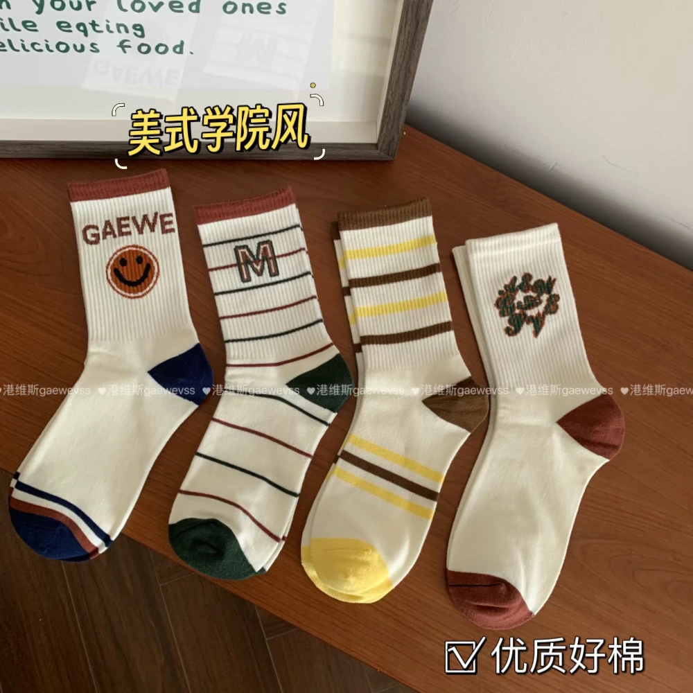 【港维斯】春与夏美式复古学院风中筒袜 高舒适度优质不紧绷袜