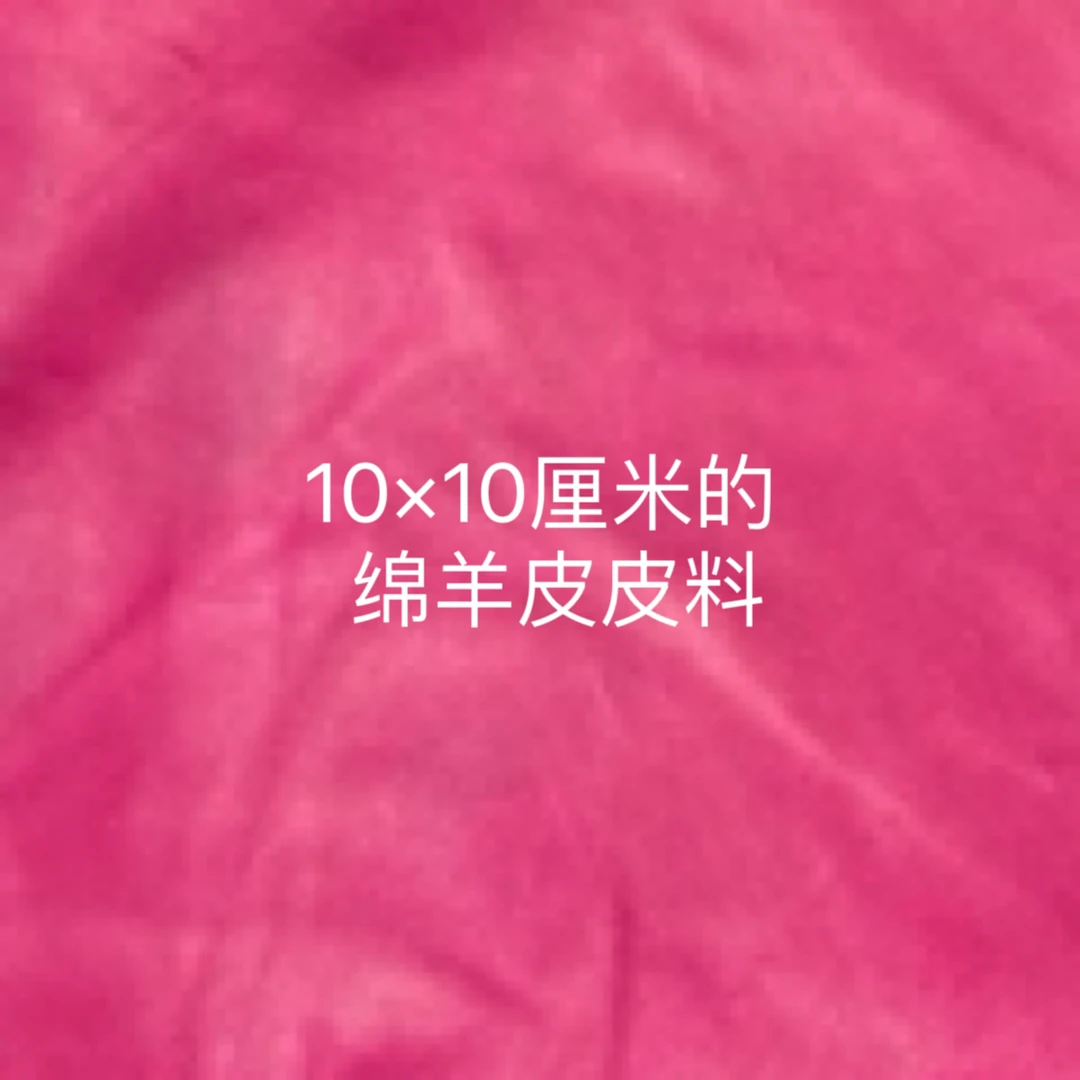 《直播间专属链接》男士皮衣  瑕疵款