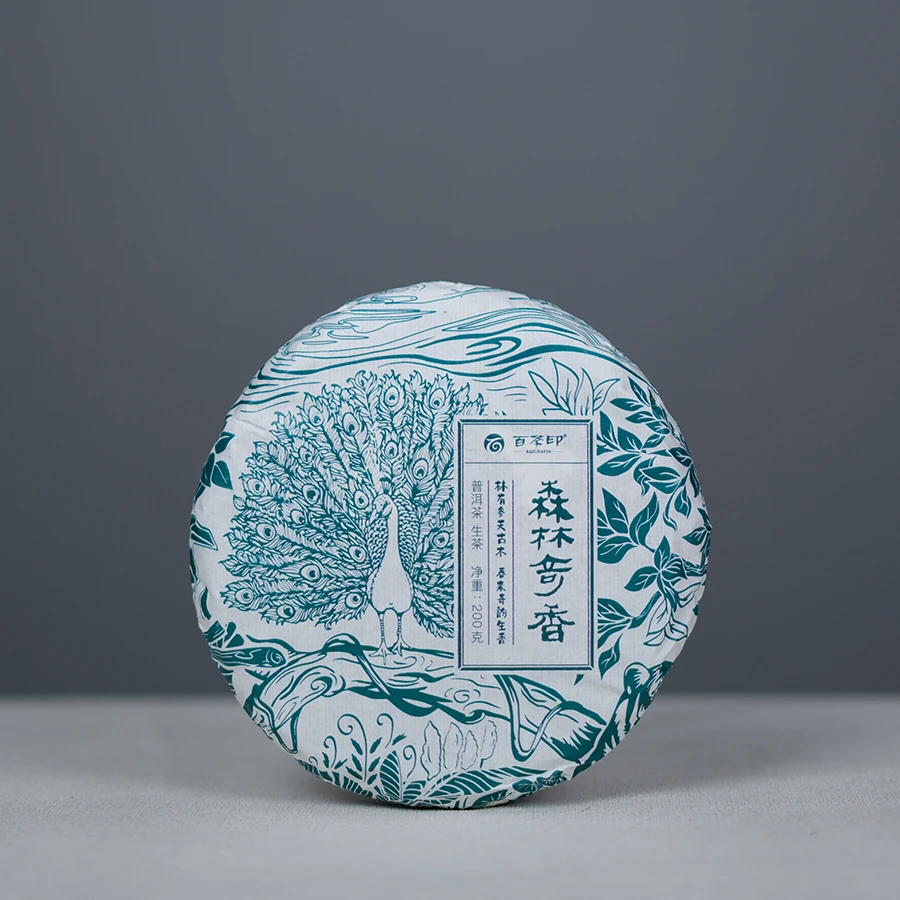 清仓】森林奇香 2023年古树春茶普洱茶生茶饼茶200克清凉境