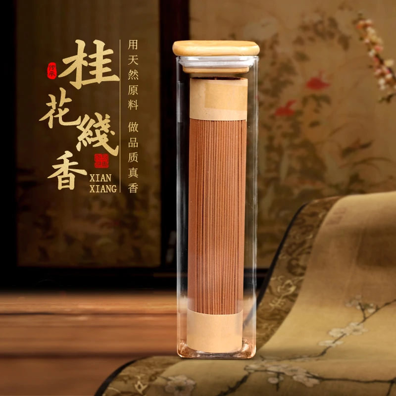 万里飘（桂花线香21cm）古法室内熏香品茶香高端卧室香手工