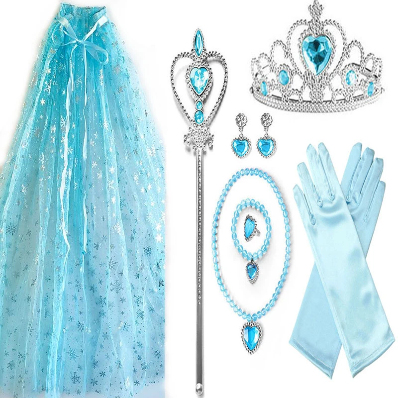 艾莎公主表演披纱项链手套女童魔法棒发饰套装皇冠头饰儿童戒指