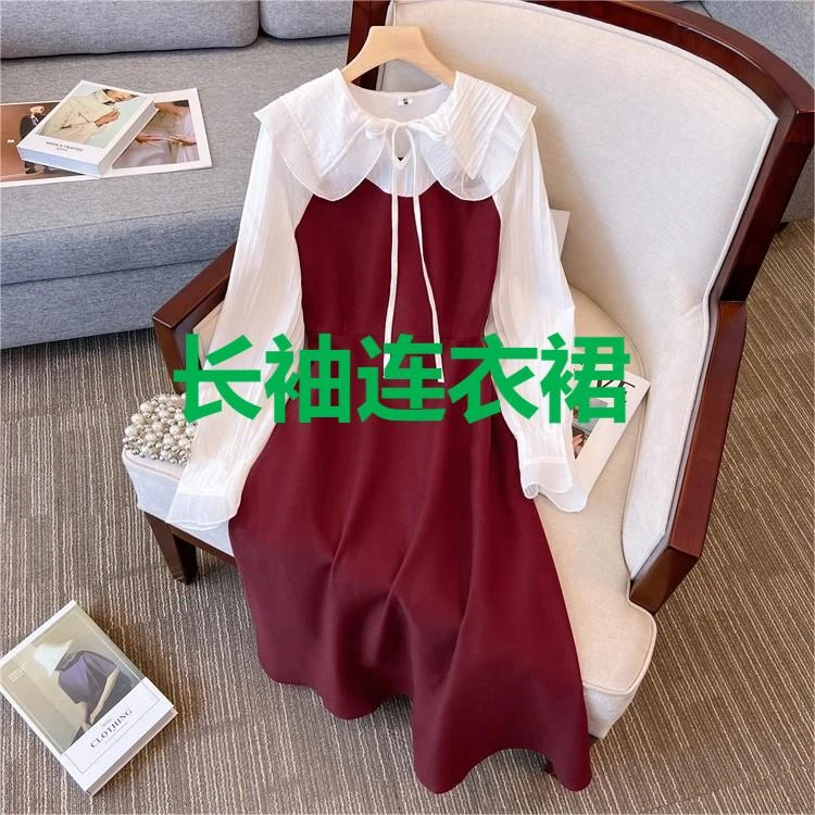 5886款长袖绑带连衣裙女