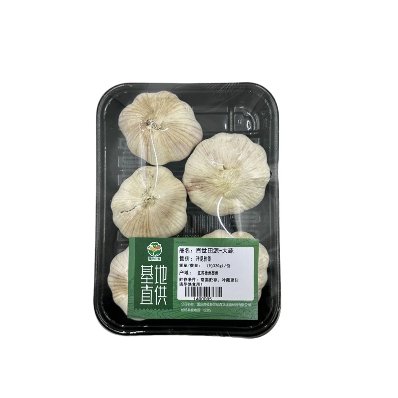 百世田源大蒜 约250g