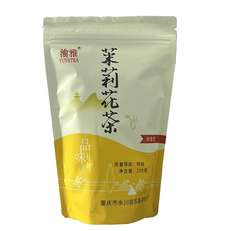 渝雅茉莉花茶 250g