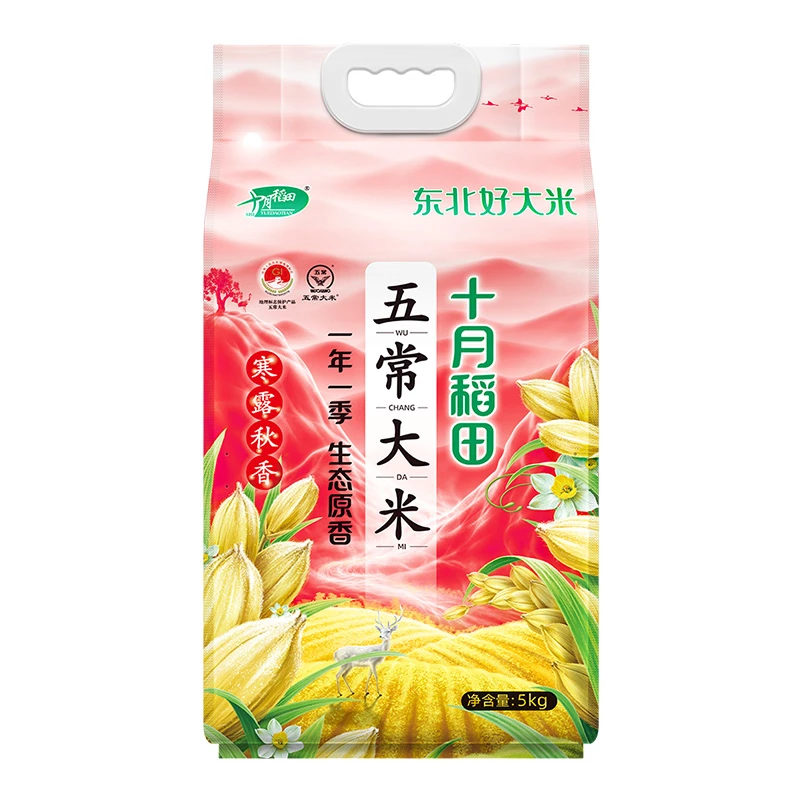 十月稻田五常大米 5kg 新老包装随机
