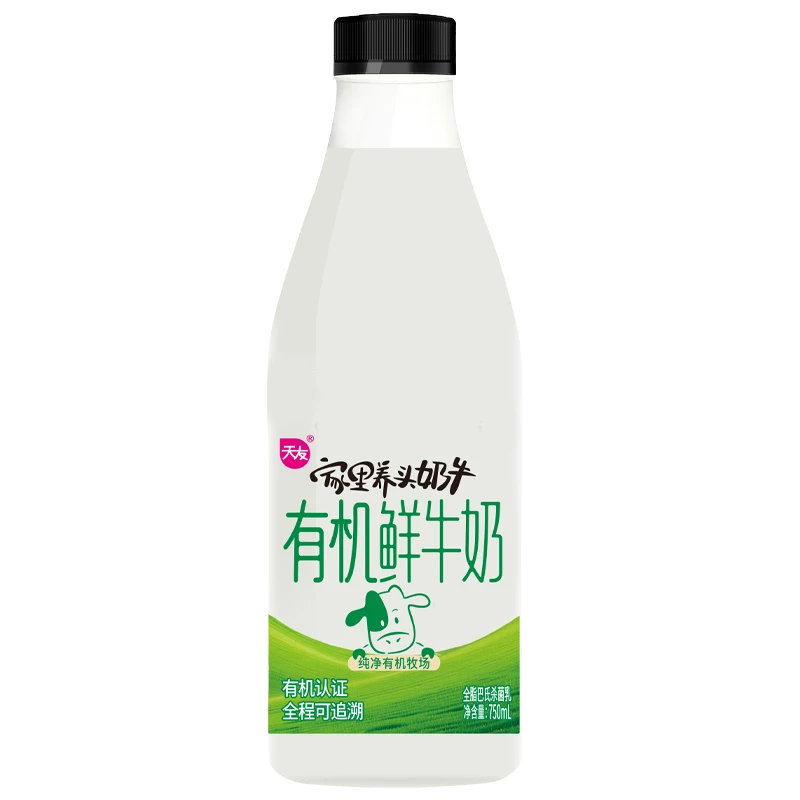 天友家里养头奶牛有机鲜牛奶750ml