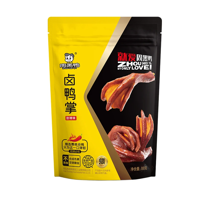 周黑鸭卤鸭掌【趣享88克】