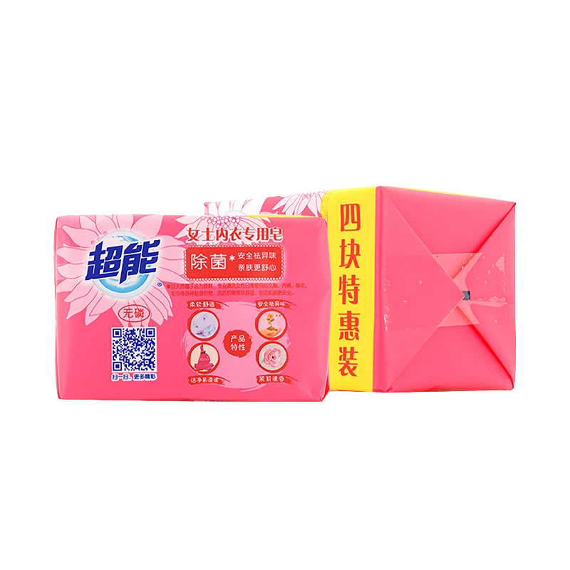 超能女士内衣专用皂