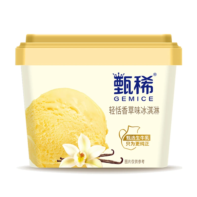 伊利甄稀轻恬（香草味）冰淇淋270g雪糕同城送雪糕同城配