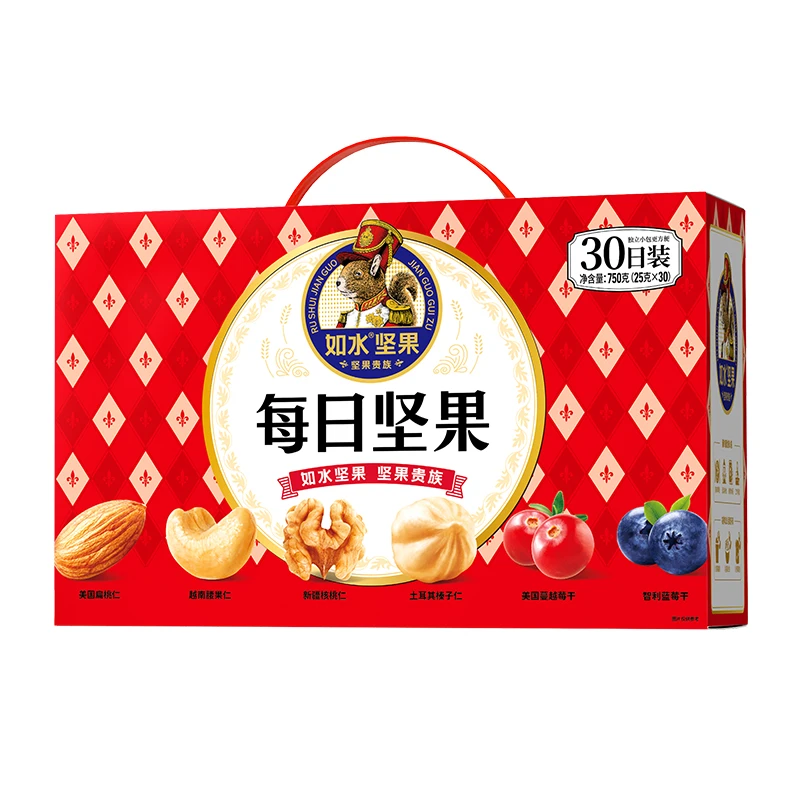 如水坚果每日坚果礼盒 25g*30袋 新老包装随机