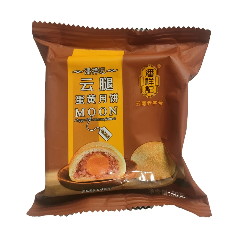 潘祥记云腿蛋黄月饼50g