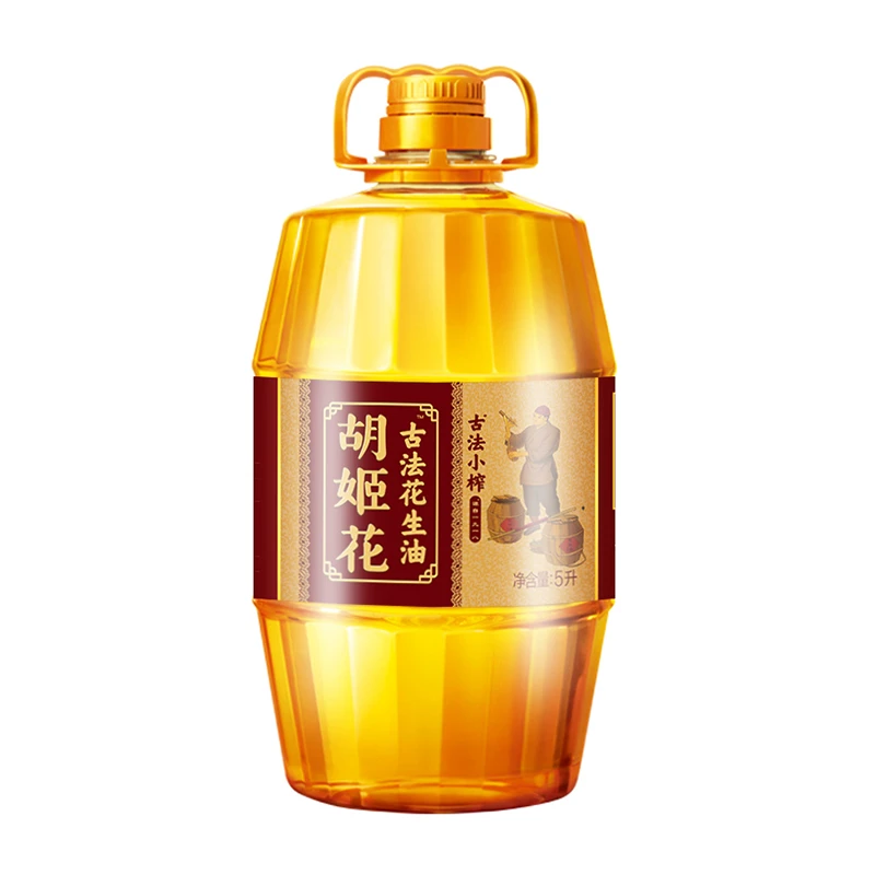 胡姬花古法小榨花生油 5L