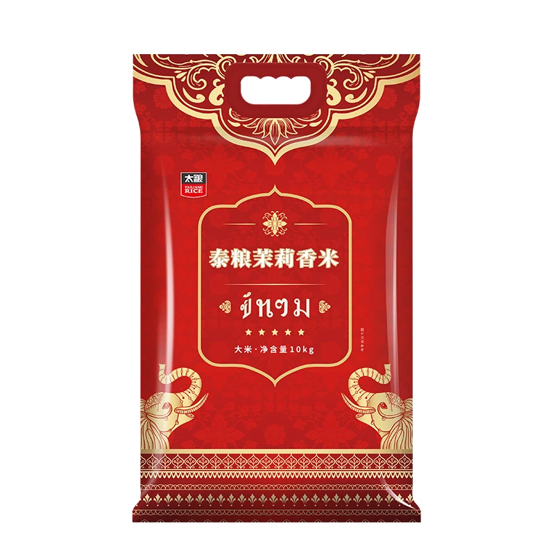 太粮泰粮茉莉香米(大米)