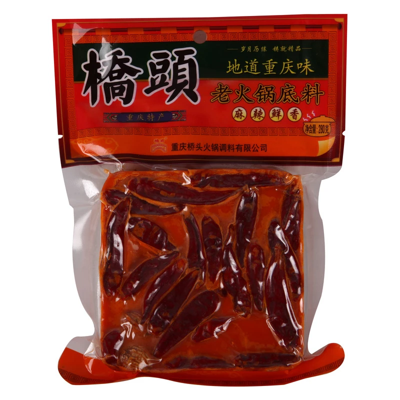 桥头老火锅底料 麻辣鲜香 280g