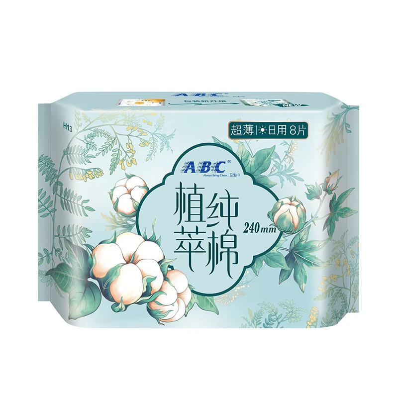 ABC汉方纯棉超薄日用卫生巾