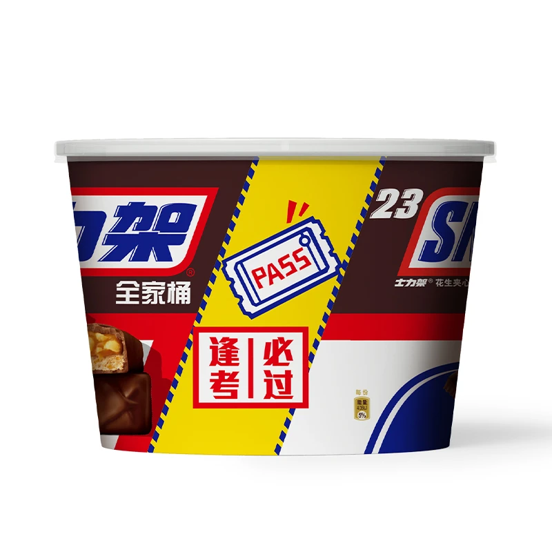 全家桶士力架花生夹心巧克力 460g