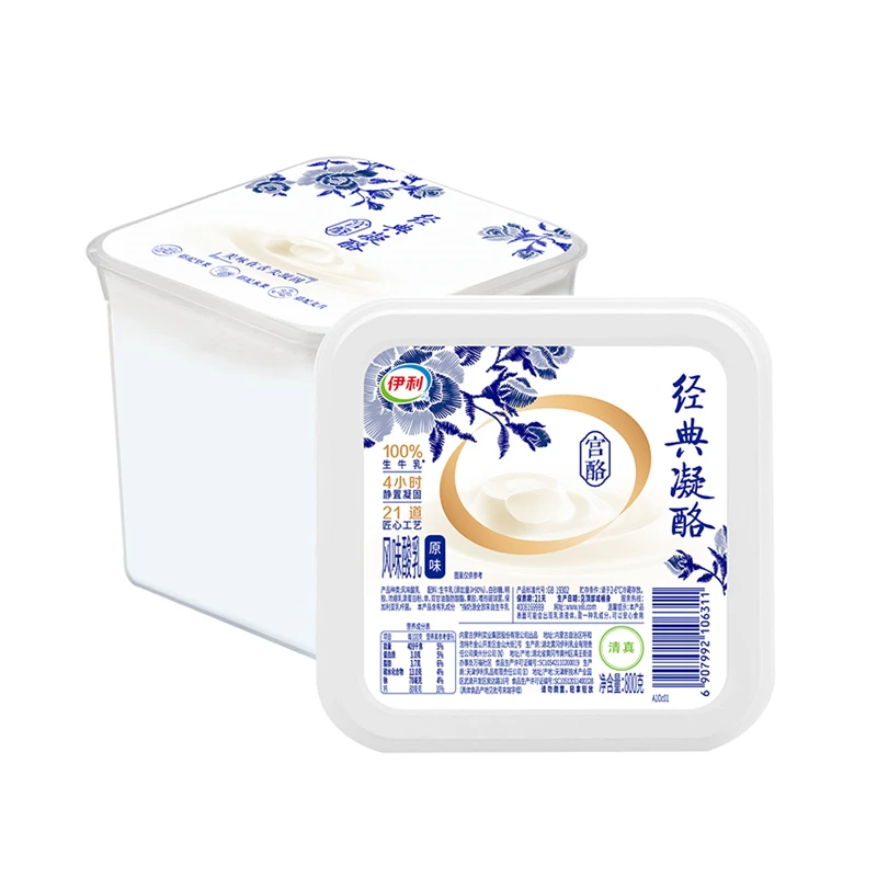 伊利经典凝酪原味风味酸乳 800g