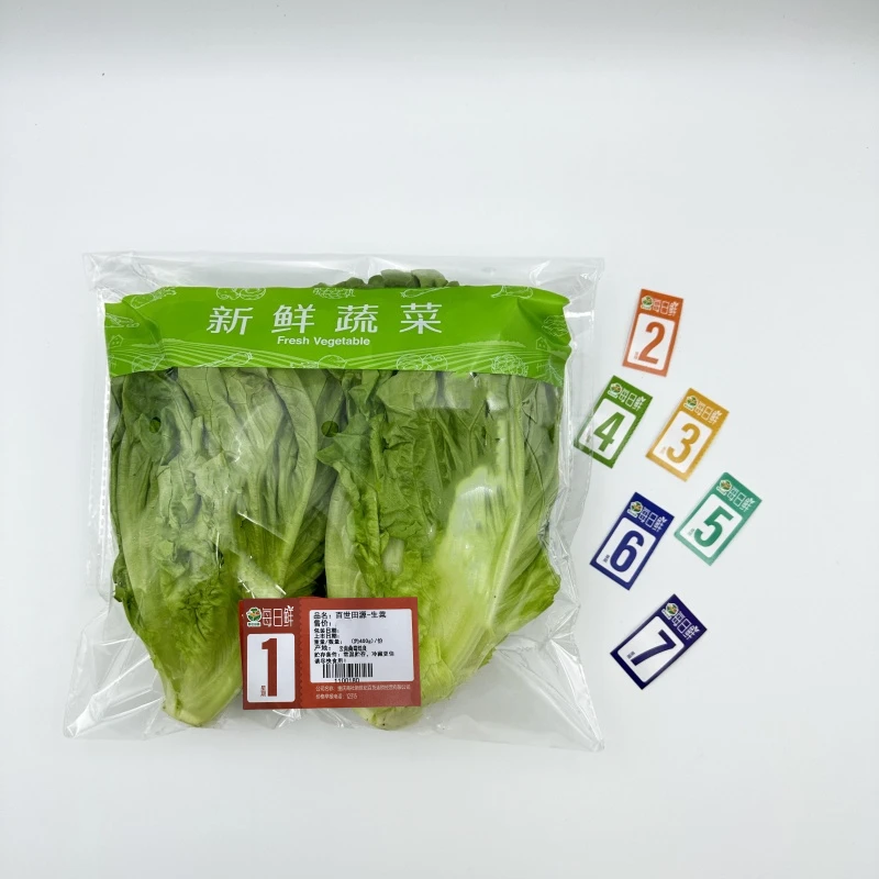 百世田源生菜 400g