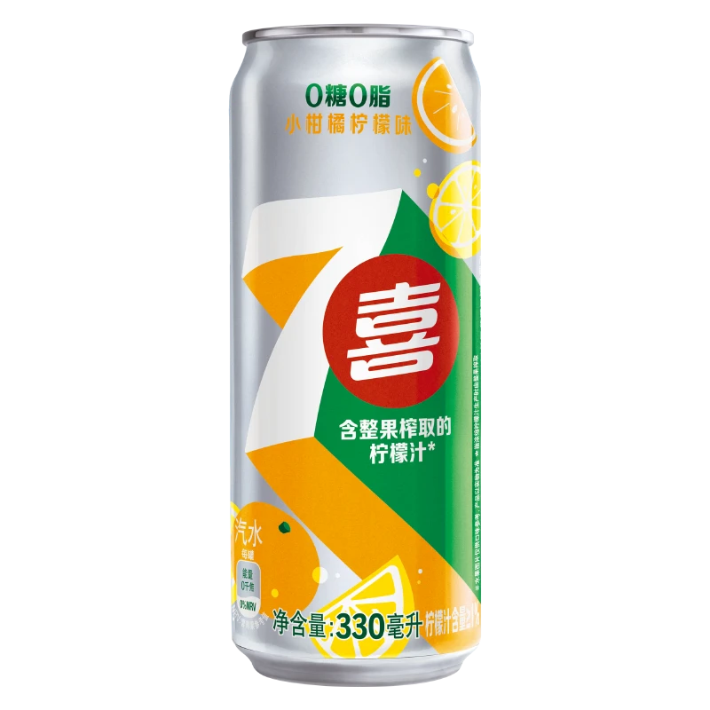 七喜小柑橘柠檬味果味型汽水330ml